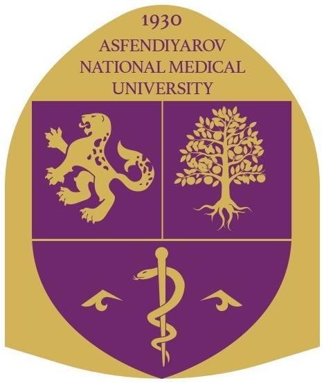 КазНМУ им. Асфендиярова